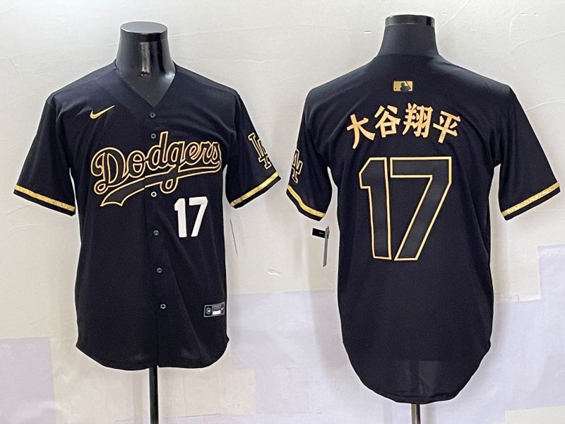Men Los Angeles Dodgers #17 Ohtani Black Gold Game Nike 2025 MLB Jersey style 5053->los angeles dodgers->MLB Jersey